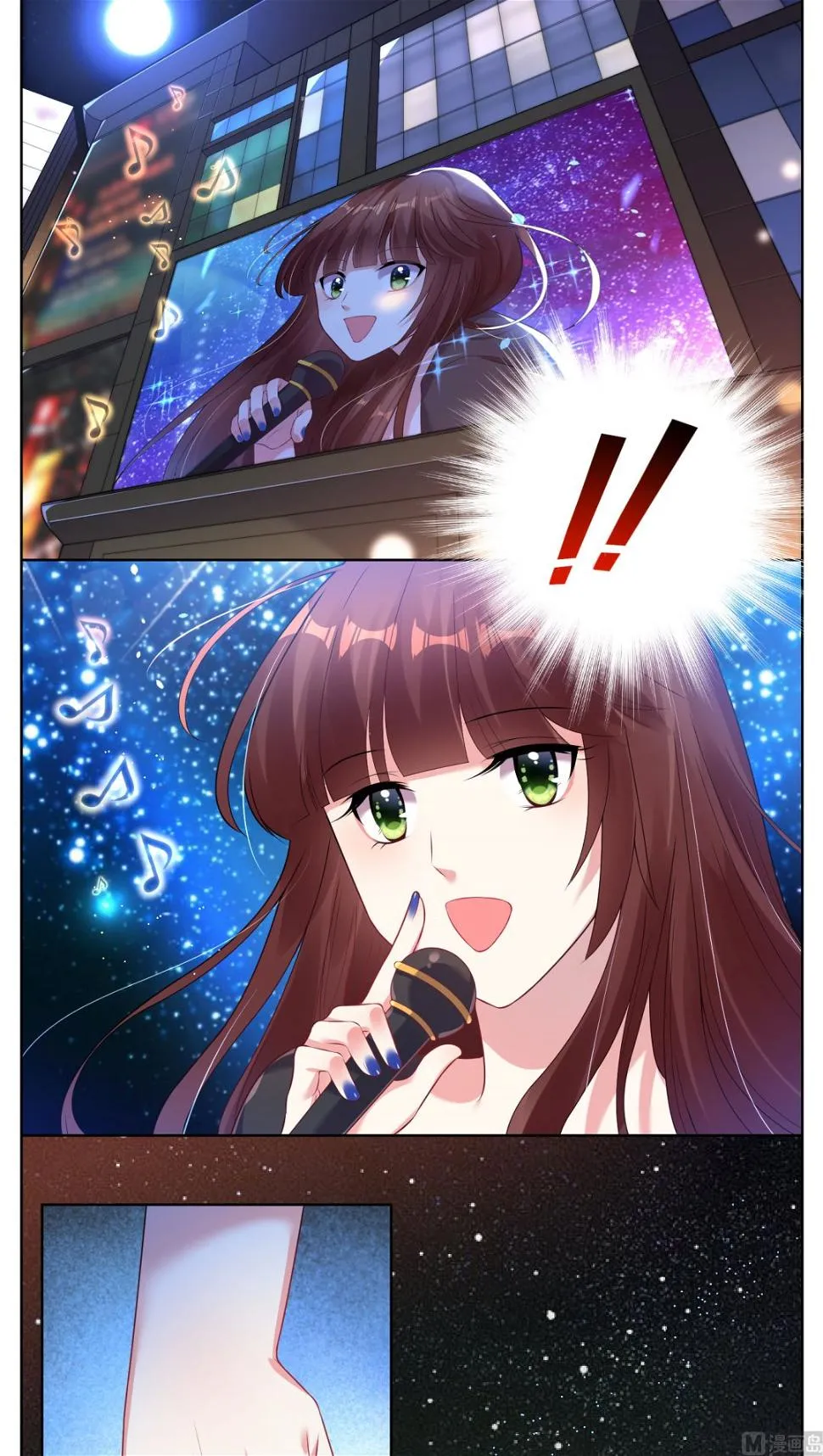第44话 第2页