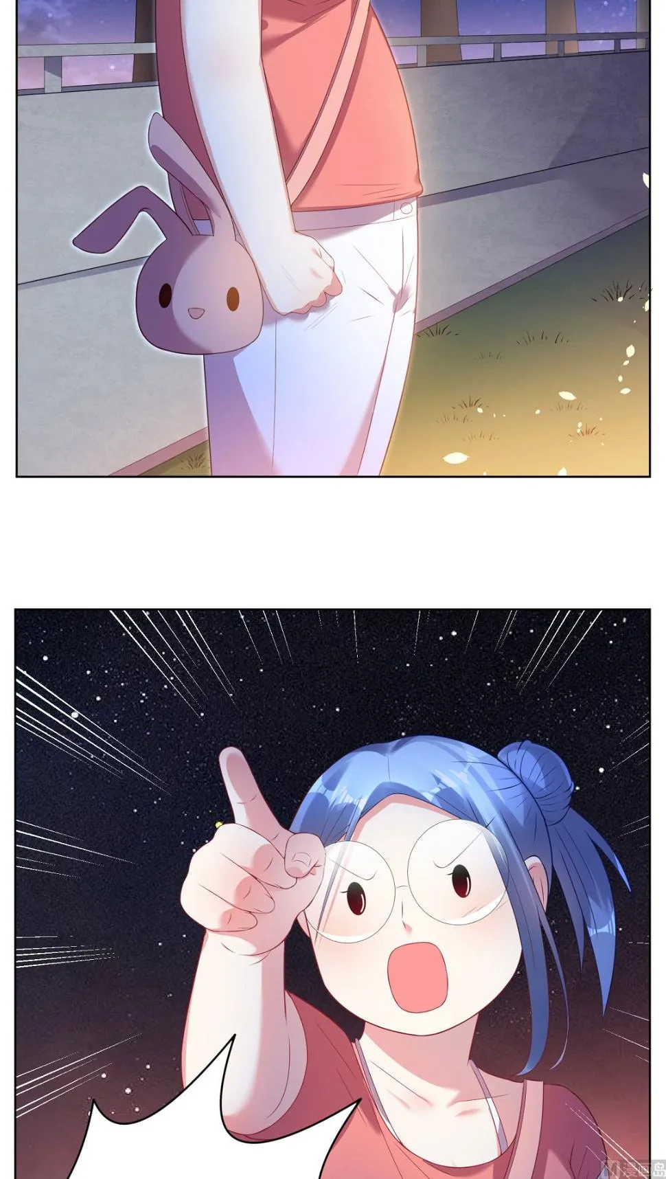 第44话 第4页