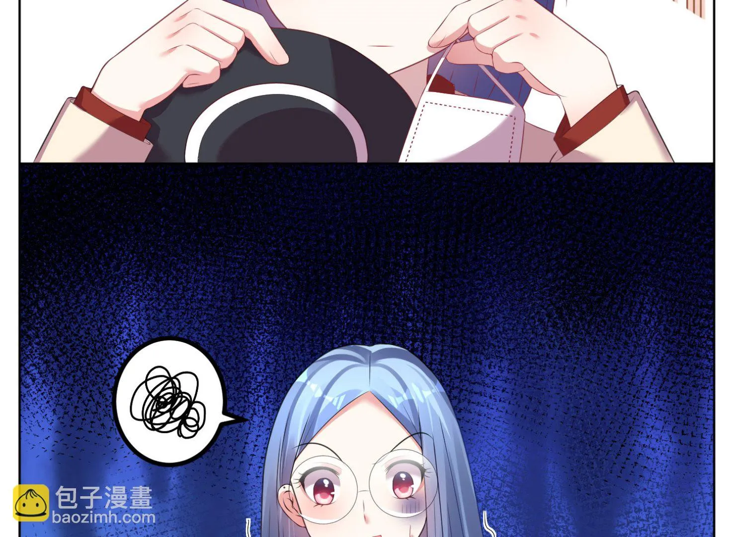 第46话 第13页