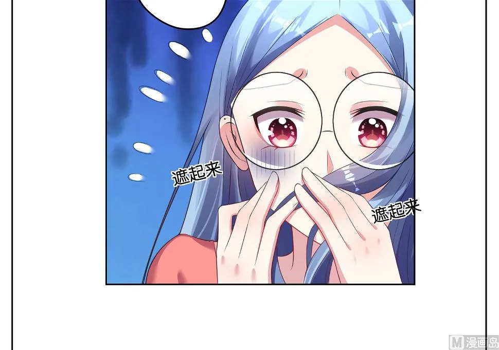第46话 第18页