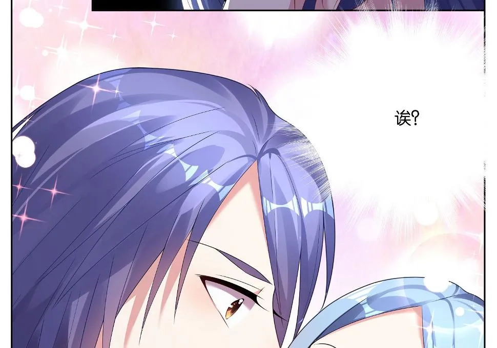 第46话 第20页