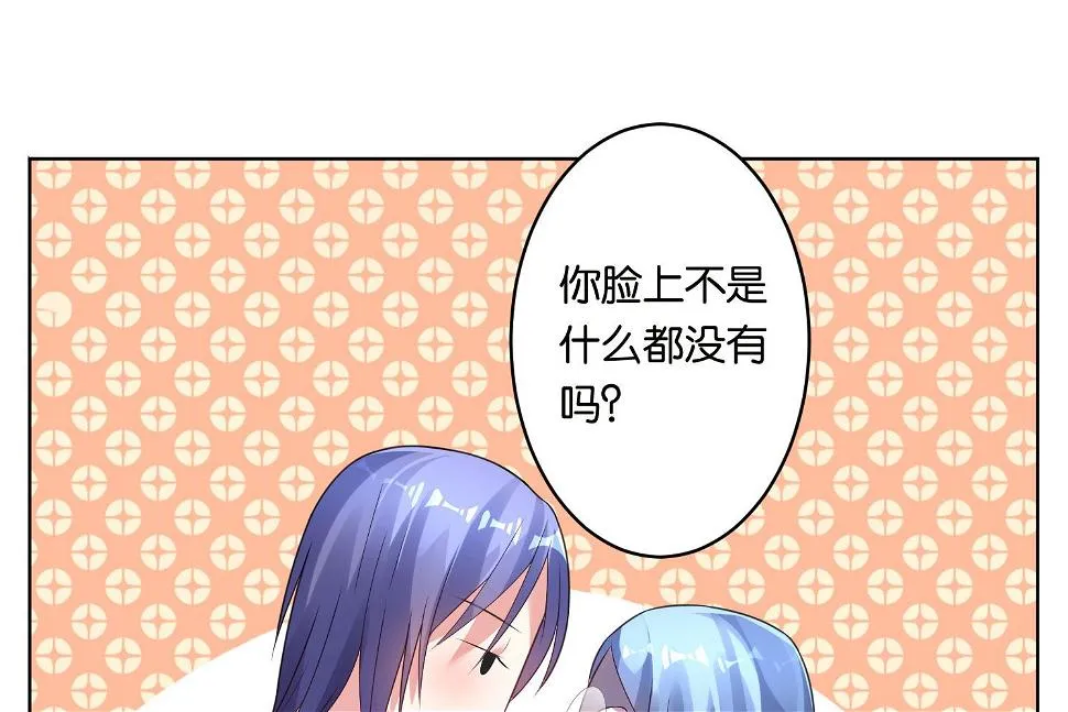 第46话 第24页