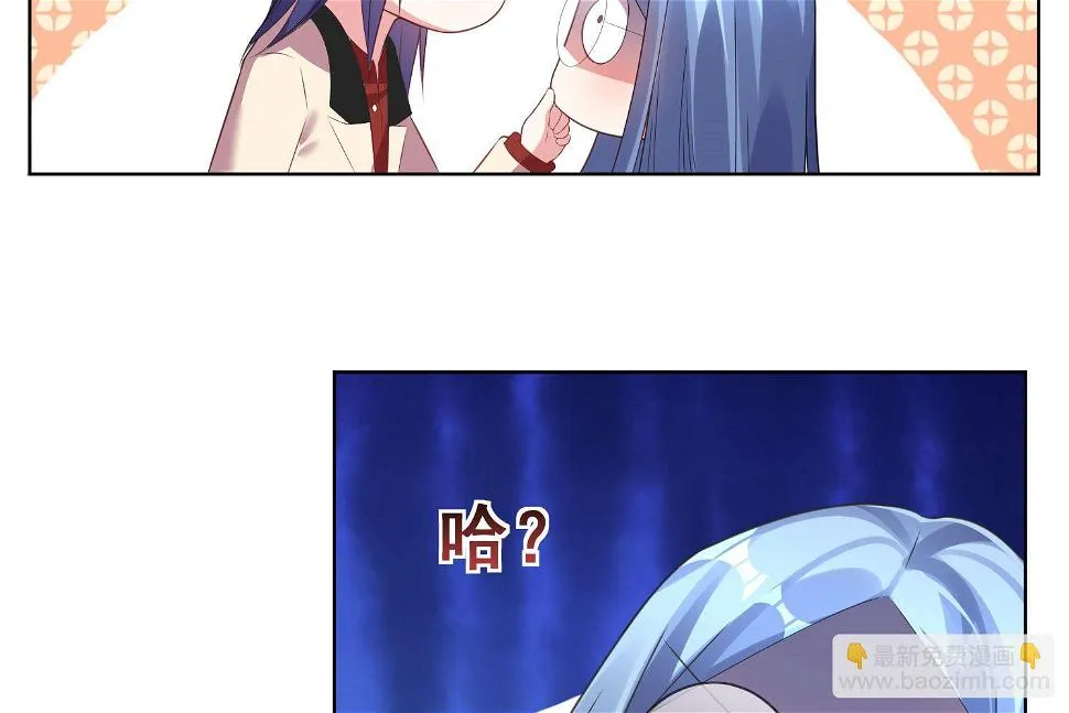 第46话 第25页