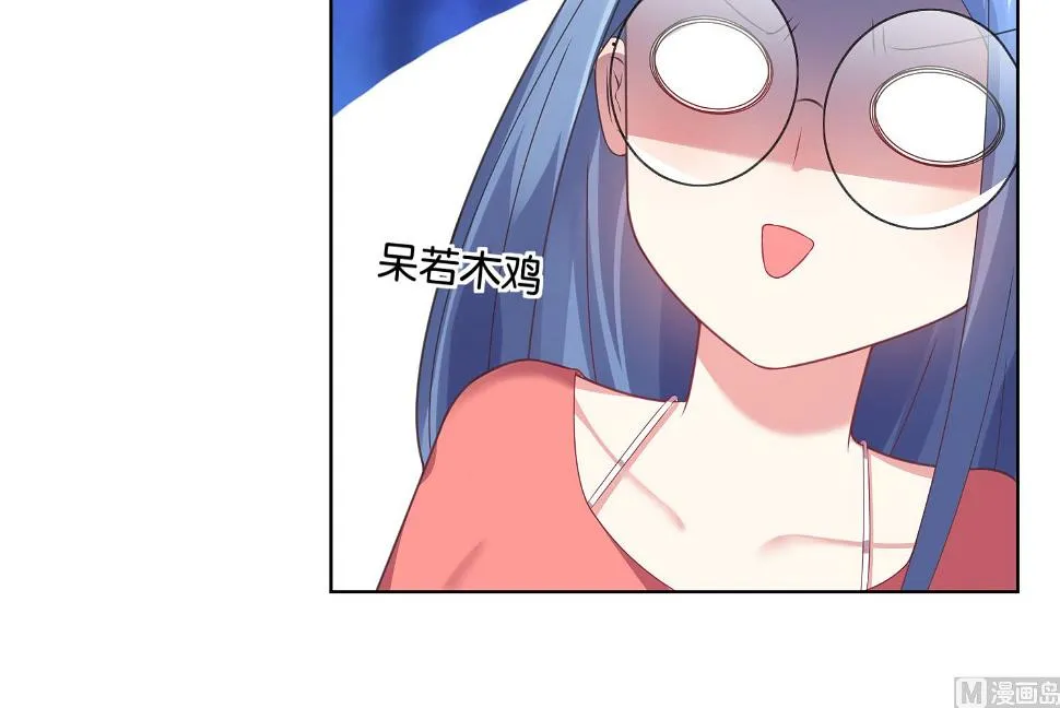 第46话 第26页