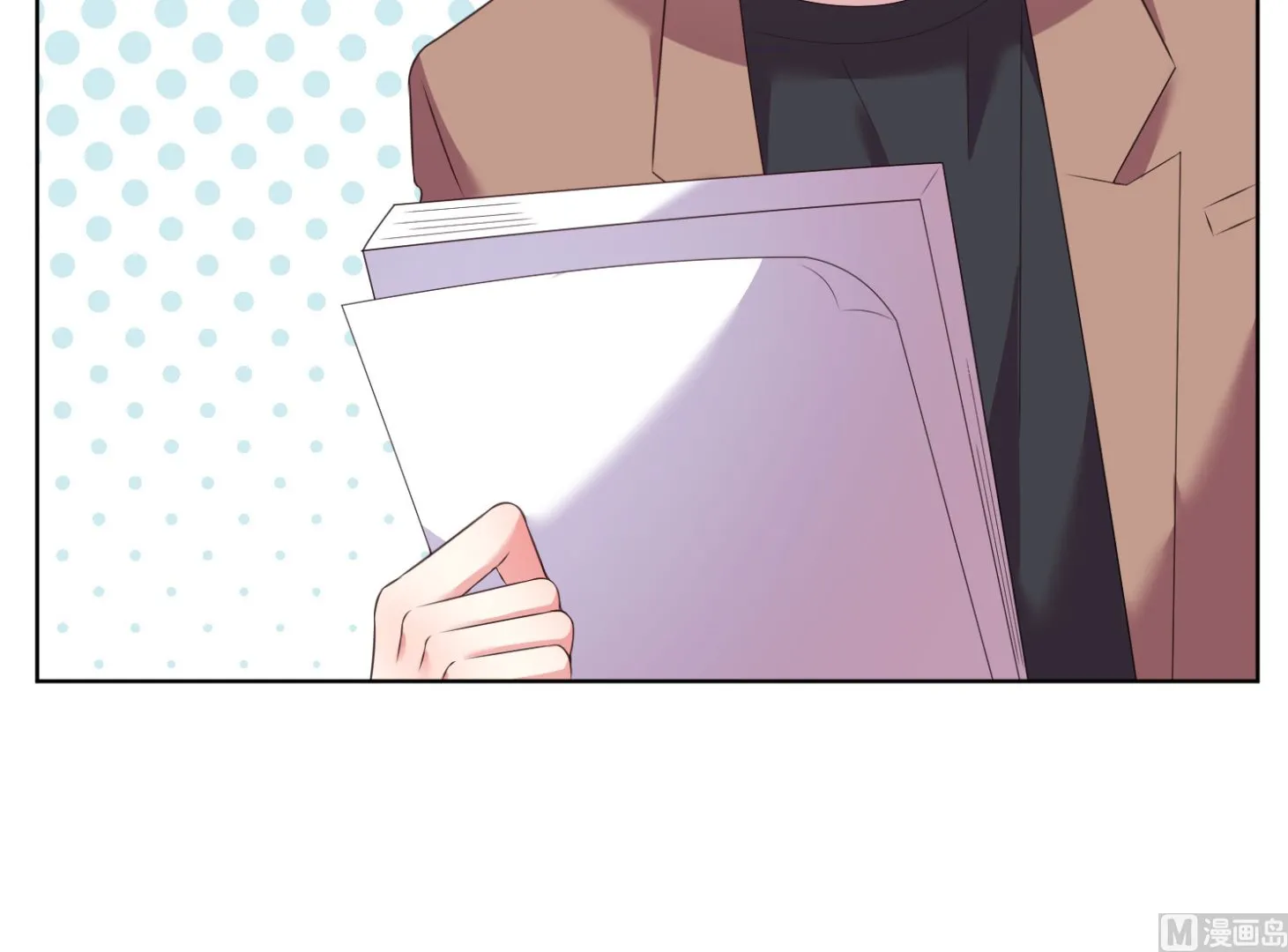 第47话 第12页