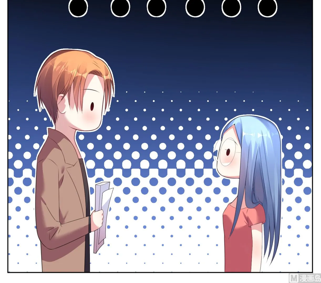 第47话 第15页