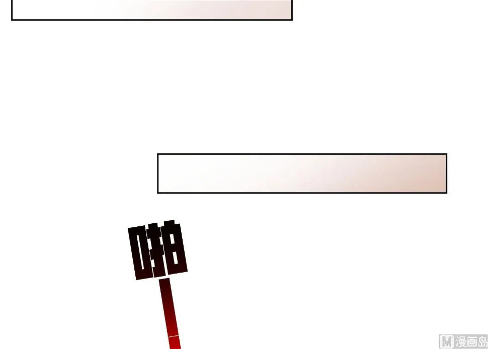 第47话 第18页