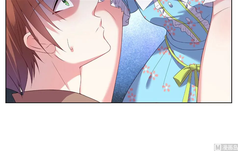 第47话 第21页
