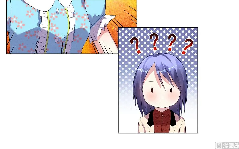 第48话 第5页