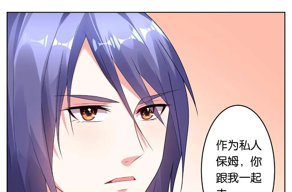 第48话 第17页