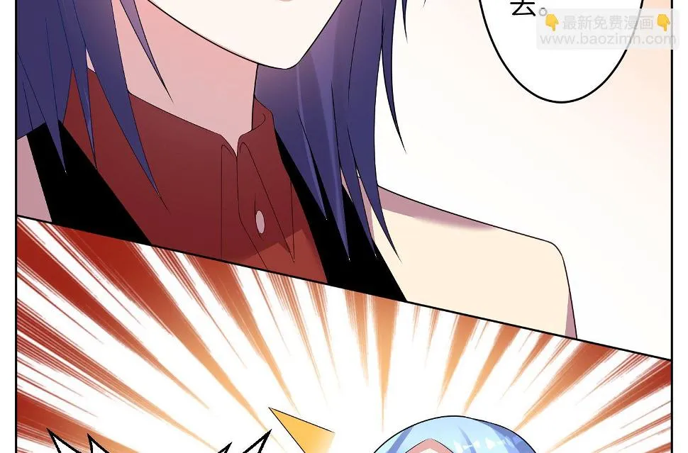 第48话 第18页
