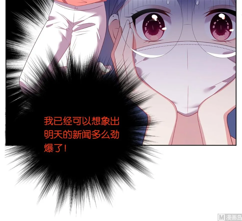 第48话 第22页