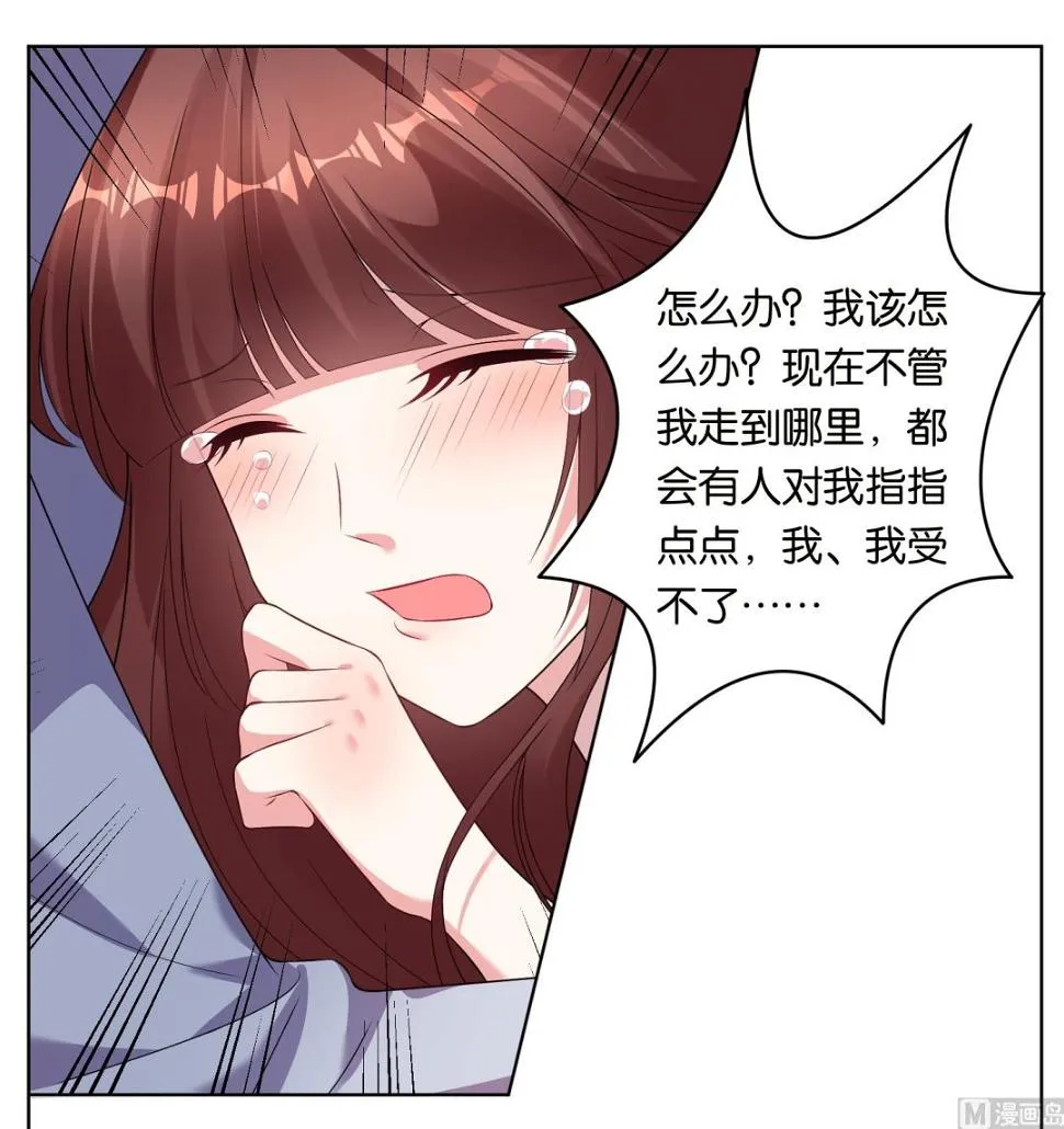 第49话 第1页