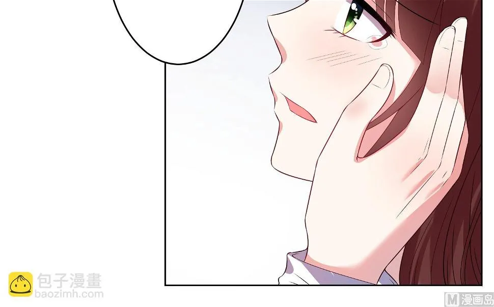 第49话 第9页