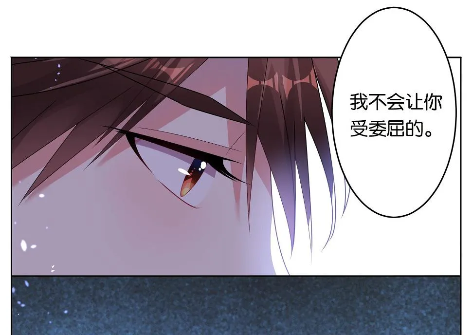 第49话 第10页