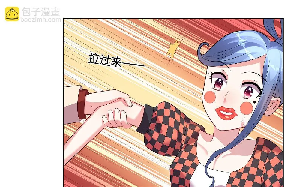 第49话 第24页