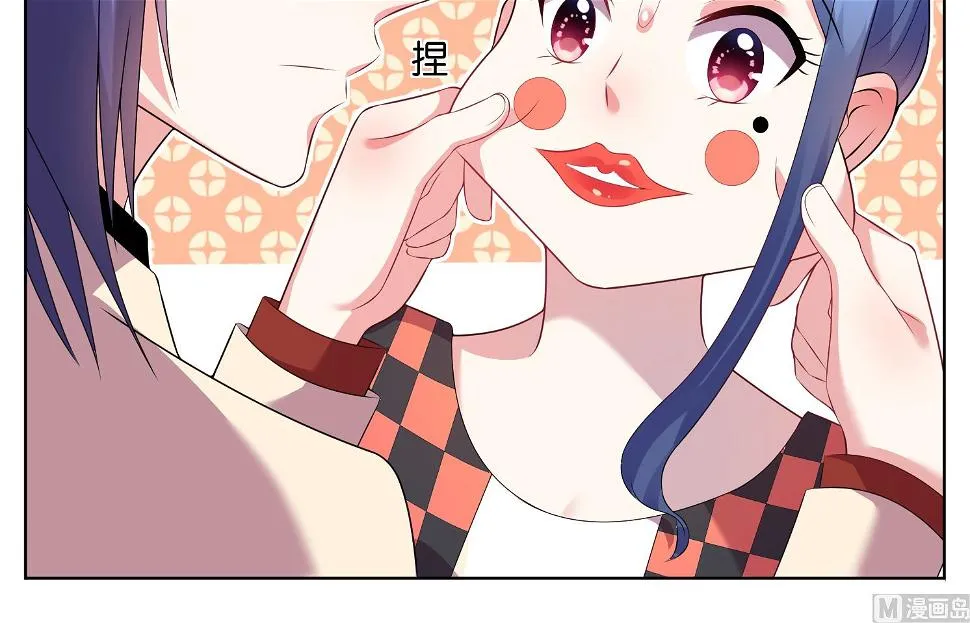 第49话 第26页