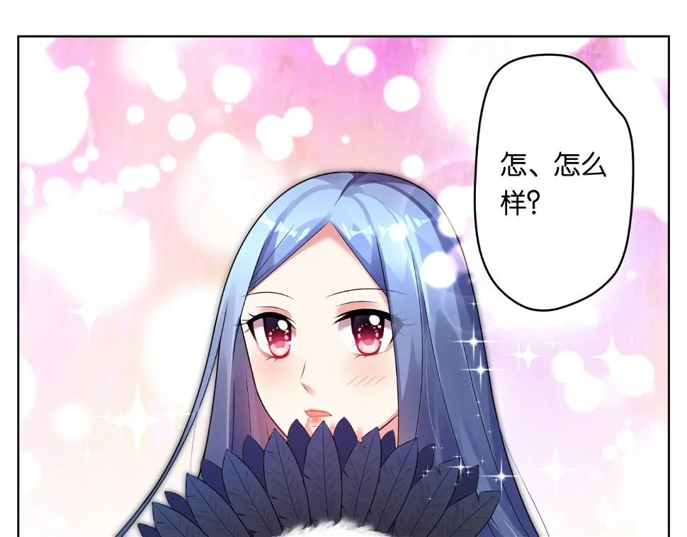 第50话 第4页