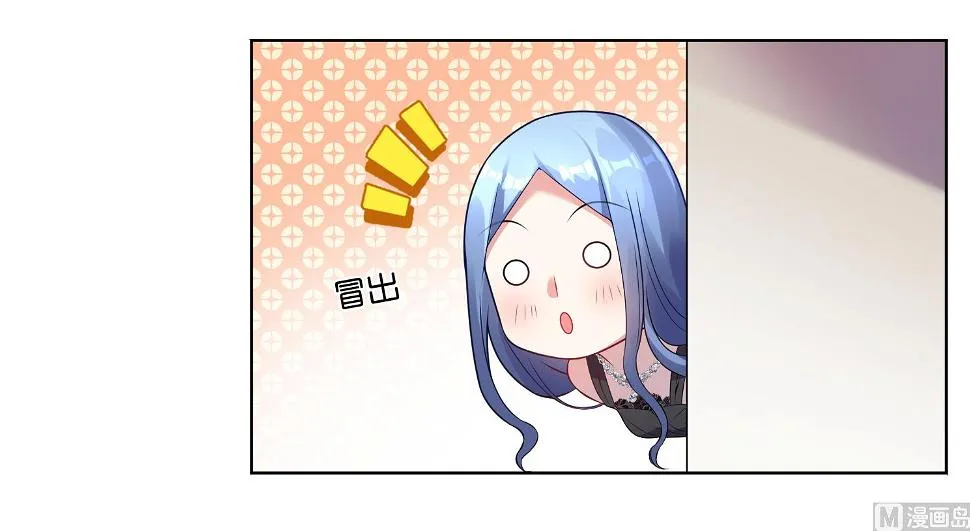 第50话 第11页