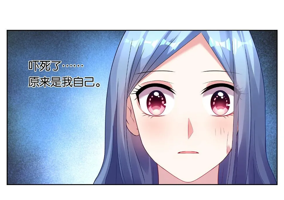 第50话 第16页