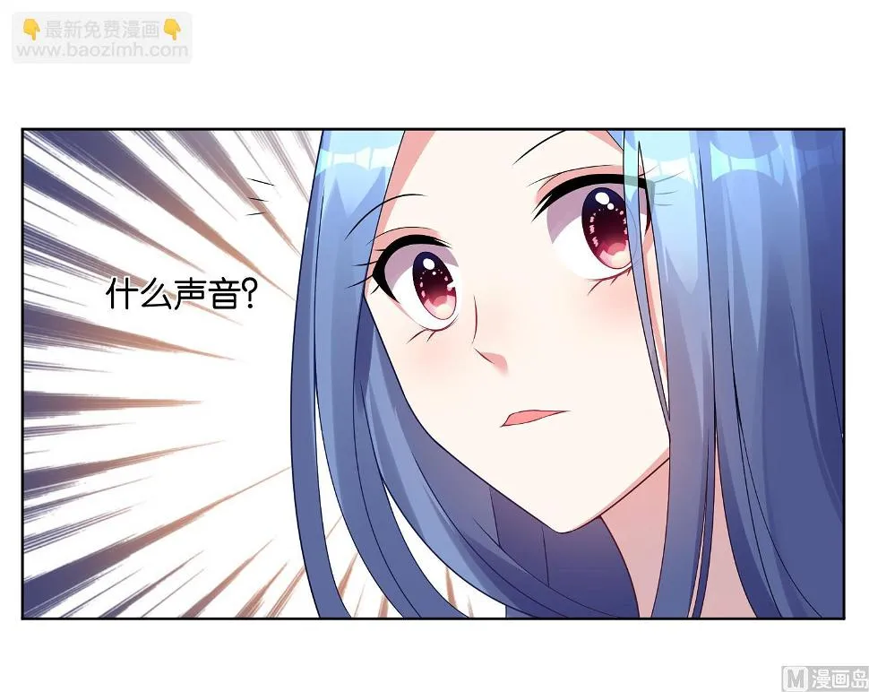 第50话 第25页