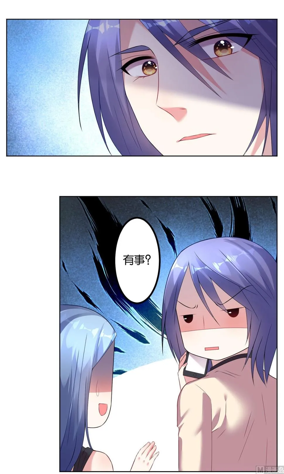 第51话 第19页