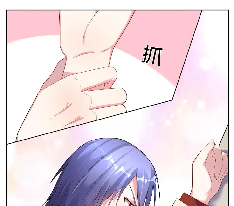 第51话 第23页