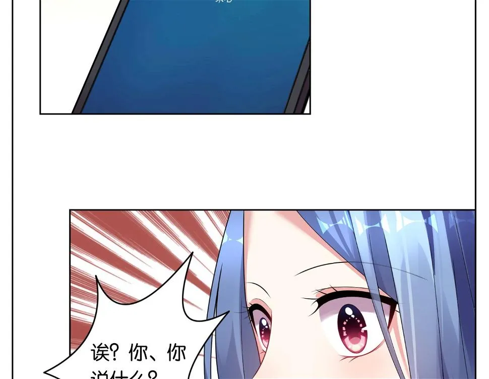 第51话 第34页