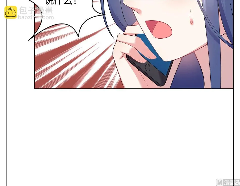 第51话 第35页