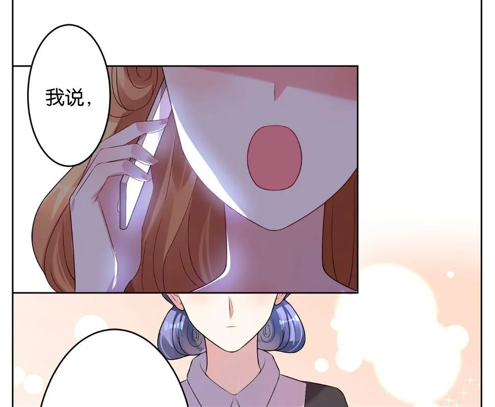 第51话 第36页