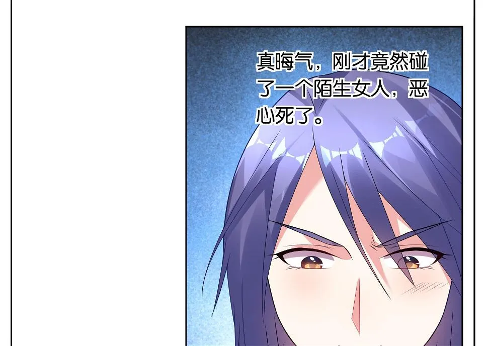 第52话 第19页