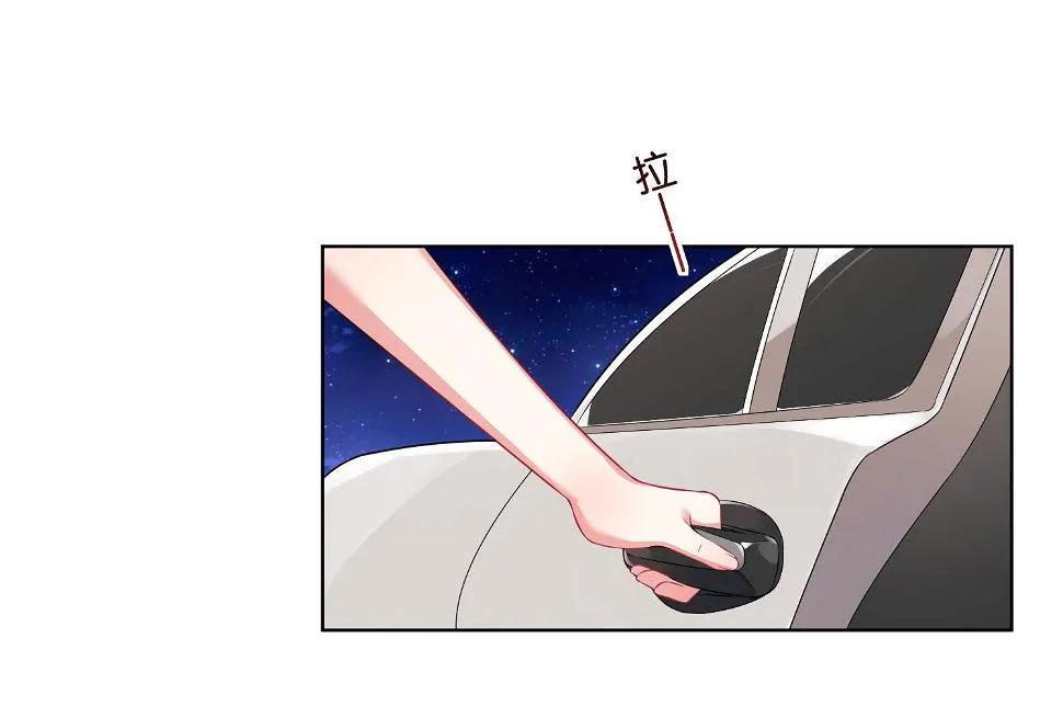 第52话 第23页