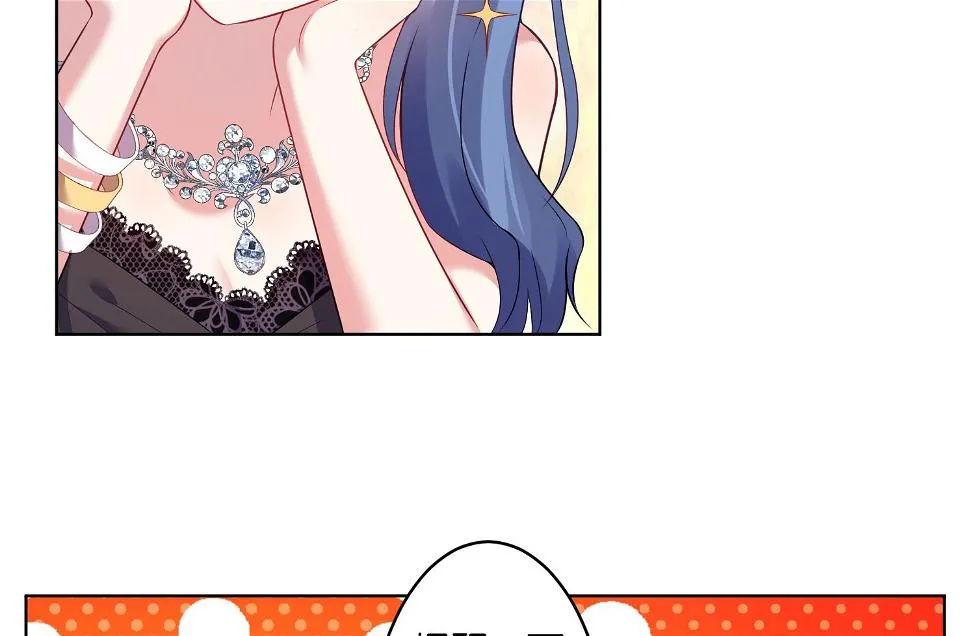 第53话 第4页
