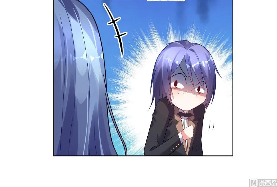 第53话 第8页