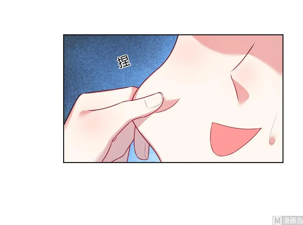 第53话 第15页