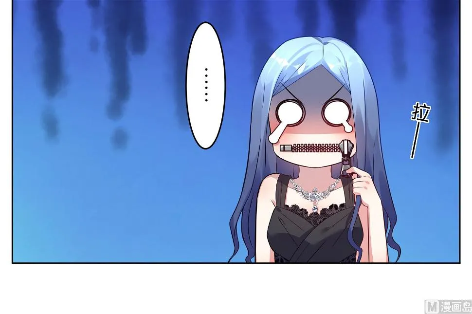 第53话 第18页