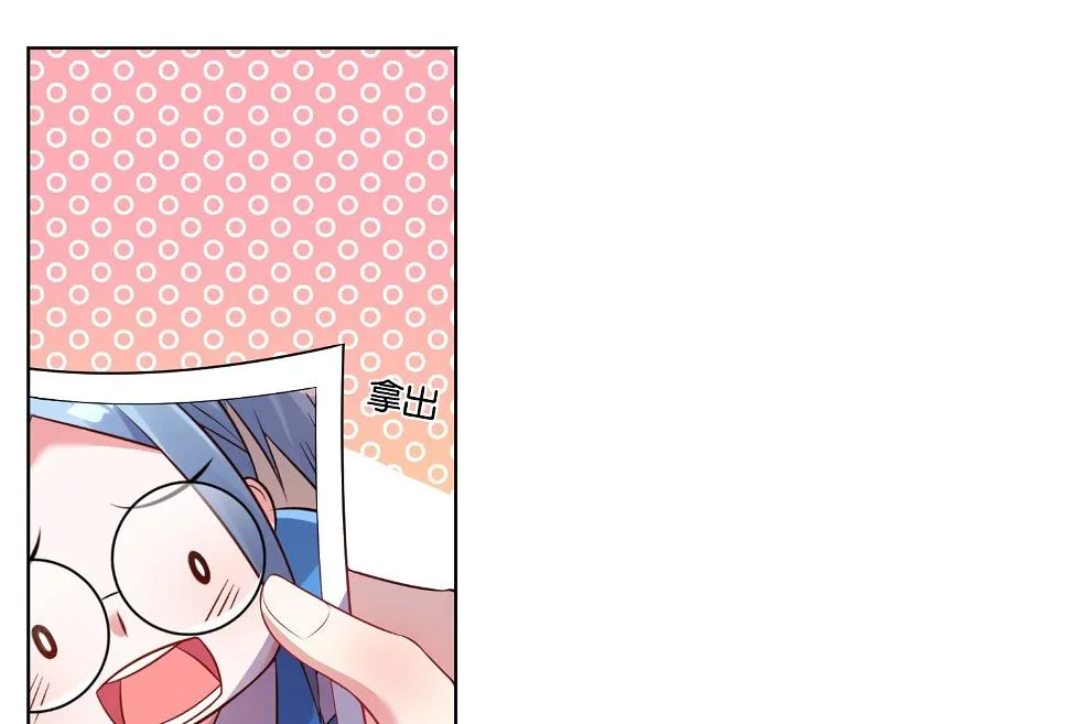 第53话 第24页