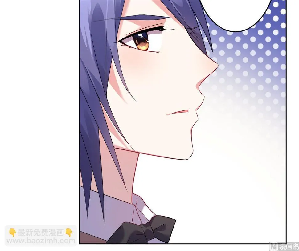 第53话 第36页