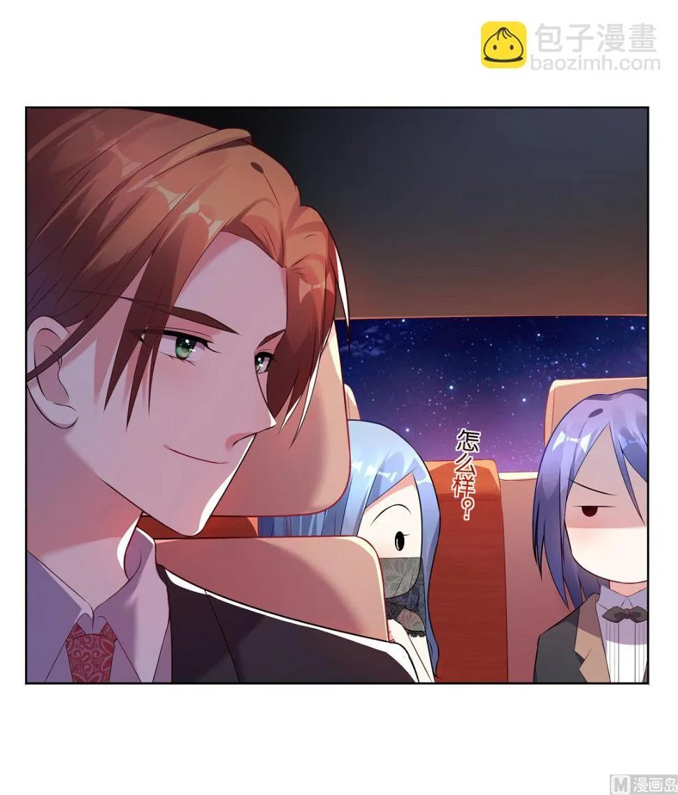第53话 第40页