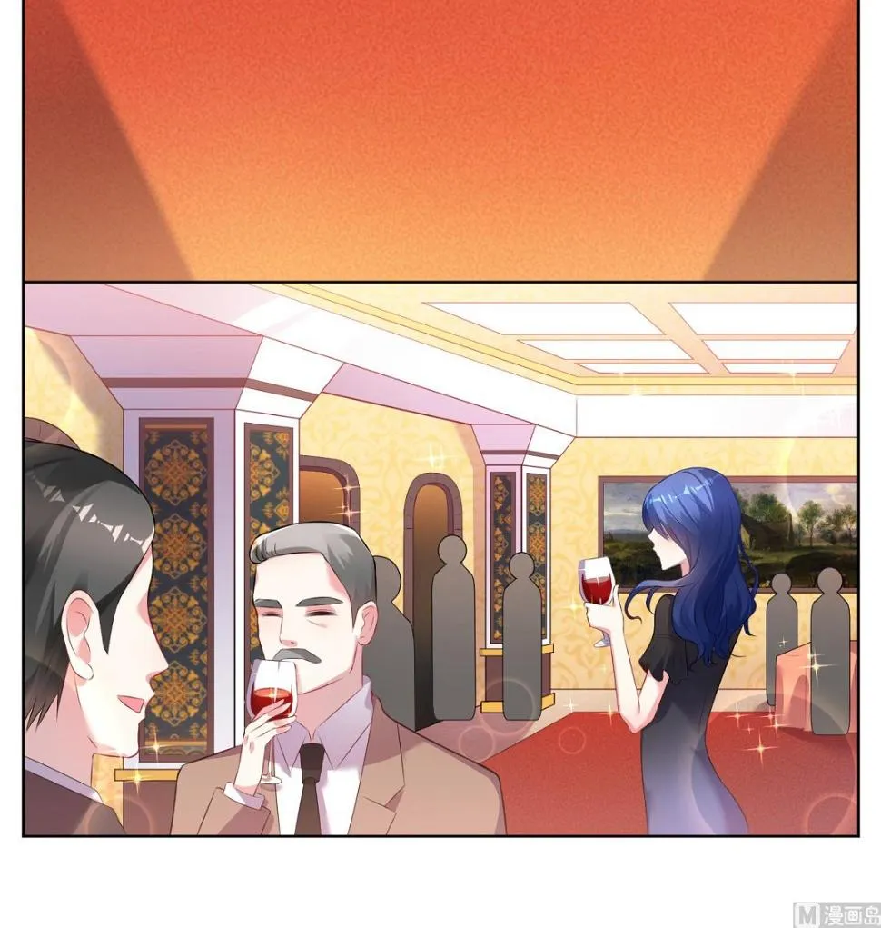 第54话 第11页