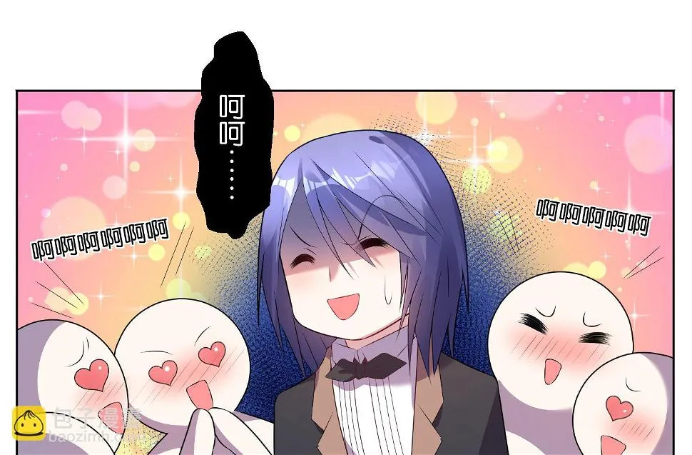 第54话 第13页