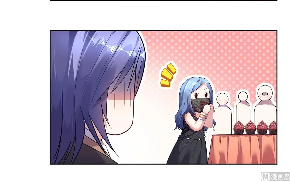 第54话 第20页