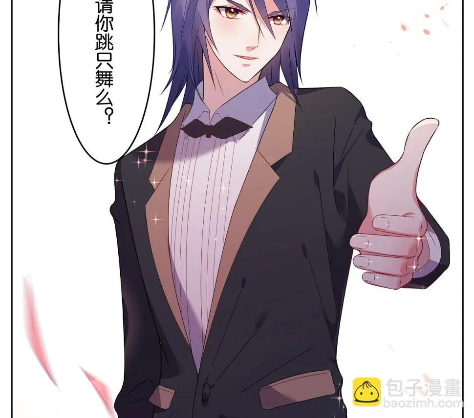 第54话 第29页
