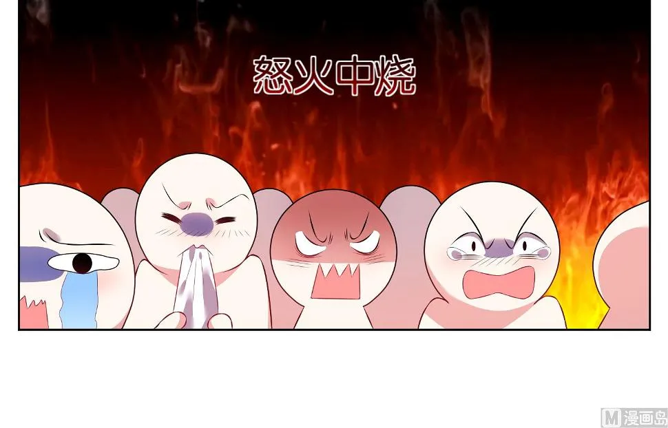 第54话 第40页
