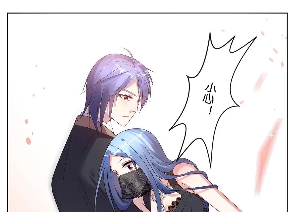 第55话 第7页