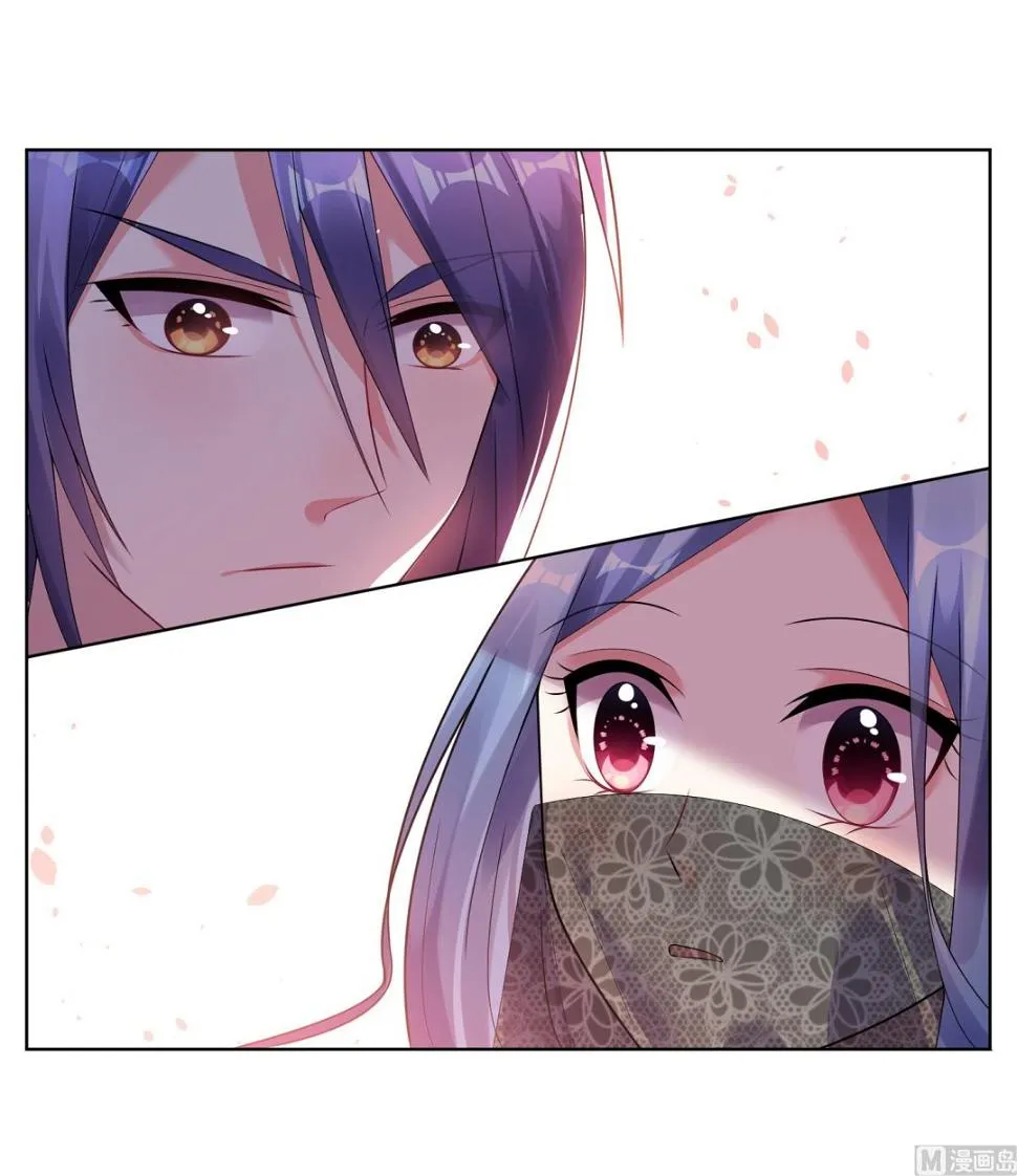 第55话 第10页