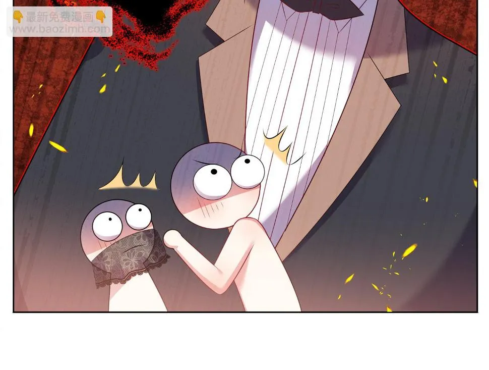 第55话 第15页