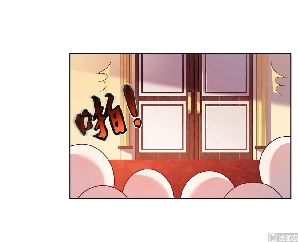 第55话 第20页