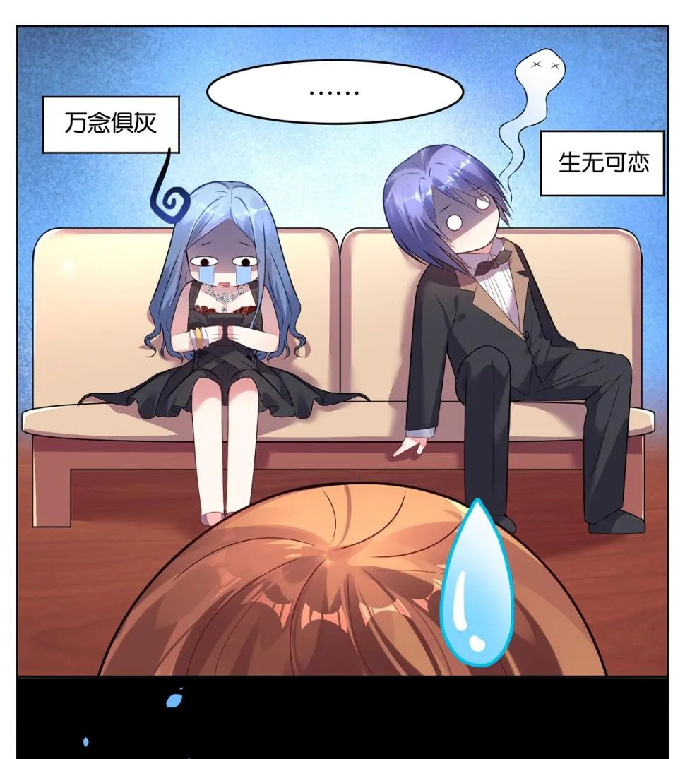 第55话 第22页