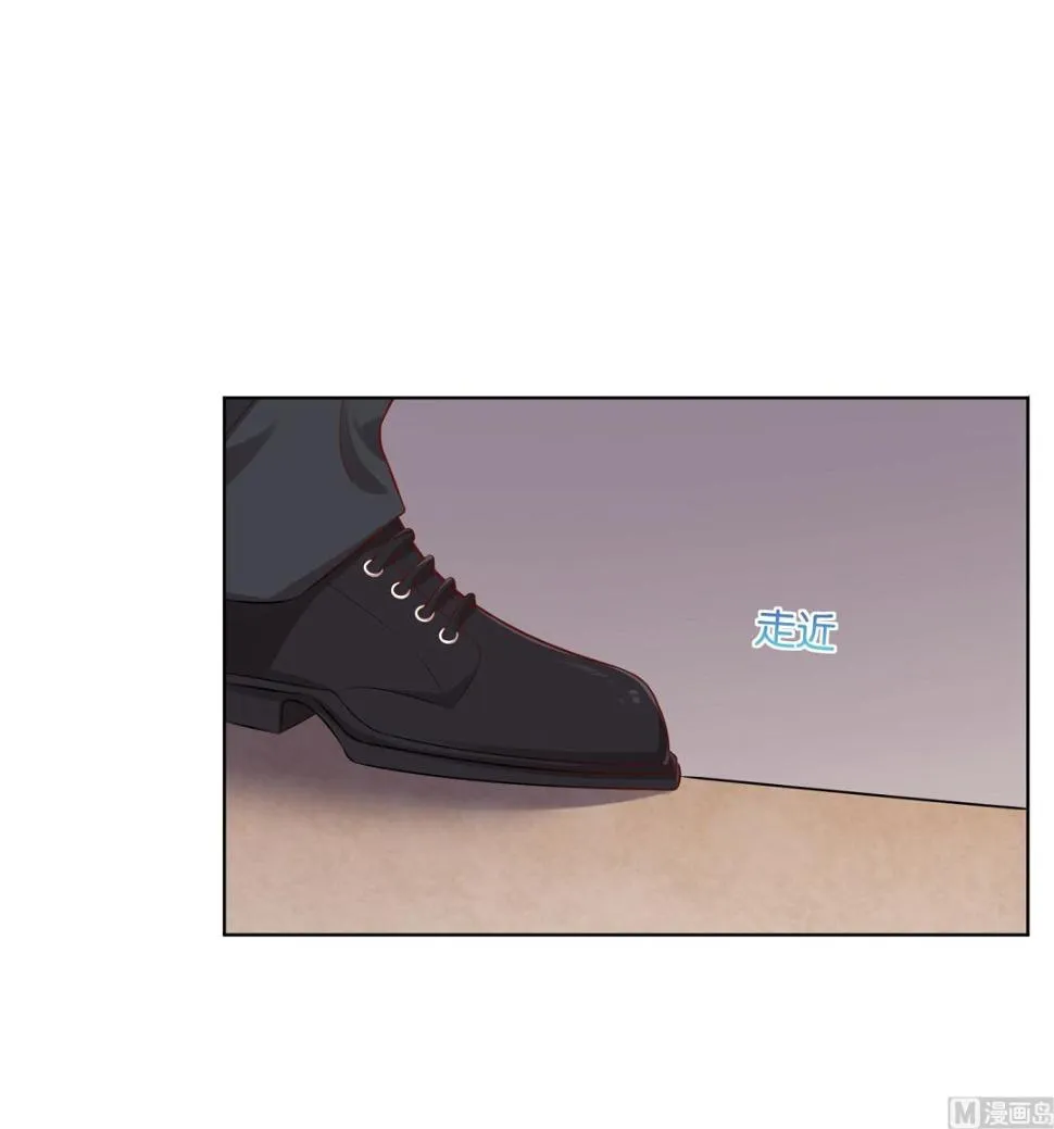 第56话 第15页